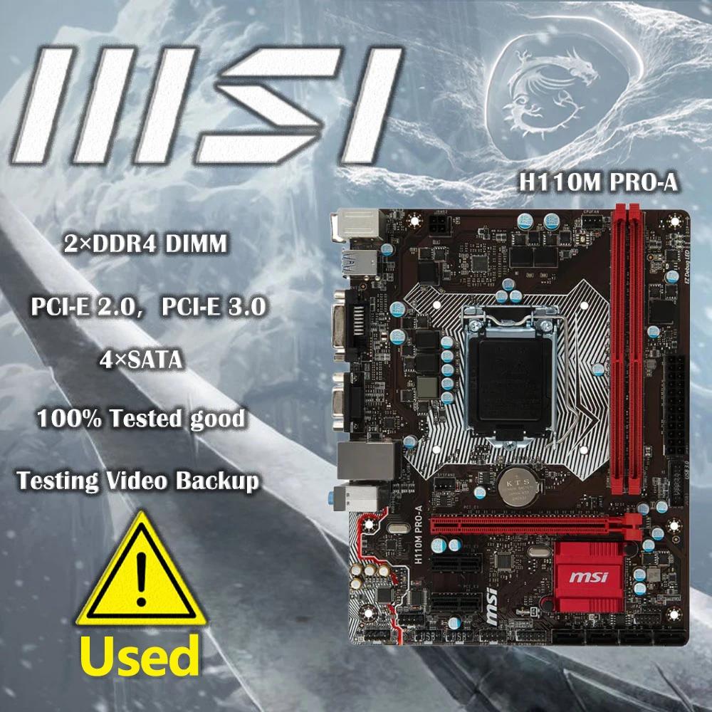 ߰ MSI H110M PRO-A , LGA1151/DDR4/M-ATX